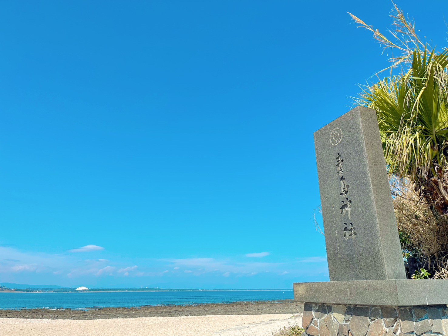 宮崎旅行✈️③｜子連れ宮崎観光レポ【青島・日南エリア】