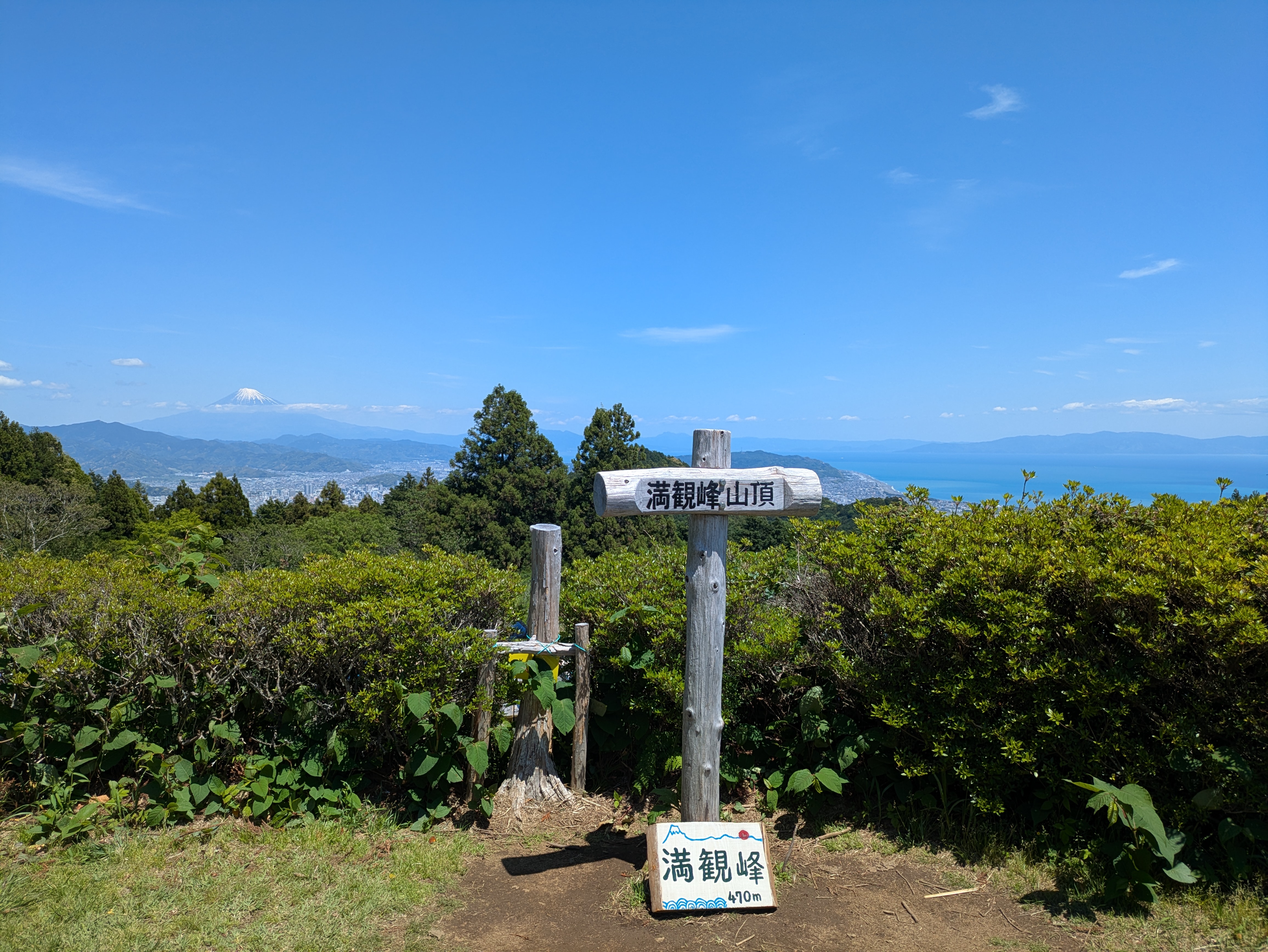 60代母が言ってくれた『満観峰に登りたい』——3世代で味わった山の時間